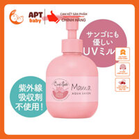 Kem chống nắng toàn thân Mama Aqua Savon Nhật Bản 90g