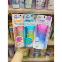 Kem chống nắng tone up Skin Aqua 80g Nhật Bản