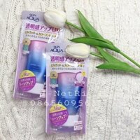 Kem Chống Nắng Tone Up Skin Aqua