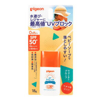 Kem chống nắng trẻ em PIGEON UV SPF50+ ( 18g) - NHẬT BẢN