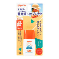Kem chống nắng trẻ em PIGEON UV SPF50+ ( 18g) - NHẬT BẢN