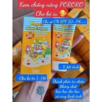 Kem Chống Nắng Trẻ Em Pororo Sun Cream 50ml