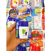 Kem chống nắng trẻ em Sun Bear Plus SPF50+