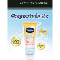 Kem chống nắng Vaseline LN NGUYEN COSMETIC Daily Sun Care Daily Sun Cream