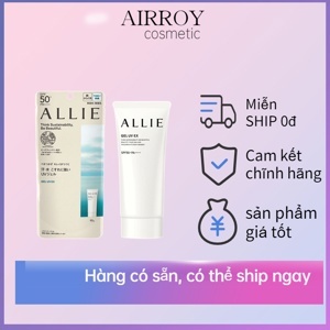 Kem chống nắng vật lý Allie Kanebo Extra UV Gel 90g