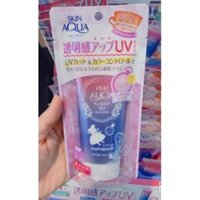 KEM CHỐNG NẮNG VẬT LÝ CẤP ẨM NÂNG TONE DA SKIN AQUA TONE UP UV ESSENCE SPF50+ PA++++