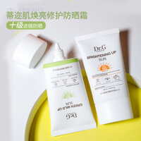 Kem chống nắng vật lý Hàn Quốc DR.G / DRG dành cho cơ bắp cuồn cuộn chống nắng body