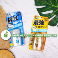 Kem chống nắng vật lý Omi Sun Bear SPF50+  30g Nhật Bản