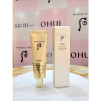 Kem chống nắng Whoo Wrinkle Sun Cream SPF50+/PA++++ 50ml dưỡng sáng da, cải thiện nếp nhăn/ công ty nhập khẩu chính hãng