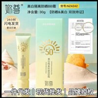 Kem chống nắng You Zun Whitening Isolation BB Cream SPF50 + Light Slimer Look Modified Cover Blemishes Kem chống nắng làm trắng BB Cream 2.25