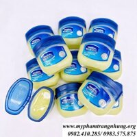 KEM CHỐNG NẺ VASELINE MỸ 49g