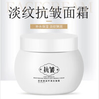 Kem chống nhăn Collagen Lady Cream Firming Hydrating Hydrating Hydrochlorn Cream Kem dưỡng ẩm băng trắng