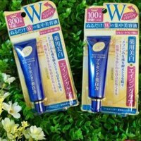 Kem chống nhăn da mắt