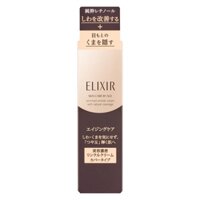 Kem chống nhăn vùng mắt Shiseido Elixir Enriched Wrinkle Cream - Nhật Bản (22G)
