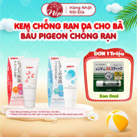 Kem chống rạn da cho bà bầu Pigeon chống rạn bụng đùi mông ngực cho bà bầu trước sinh sau sinh