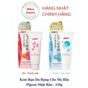 Kem chống rạn da Pigeon bầu 110g