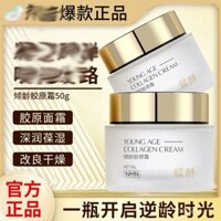 Kem Collagen Qingling Youth Time Kem Protein 50g Dưỡng Ẩm Căng Da Kem Dưỡng Ẩm Mặt Lười Nhà Sản Xuất Bán Buôn