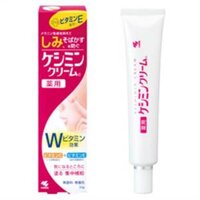 Kem đặc trị nám Keshimin Kobayashi Nhật Bản