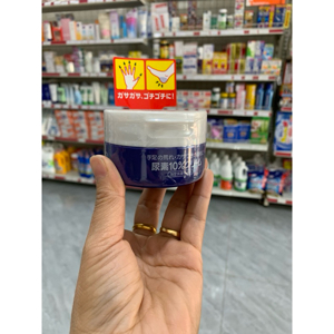 Kem đặc trị nứt nẻ bàn tay, chân Urea Shiseido 60g
