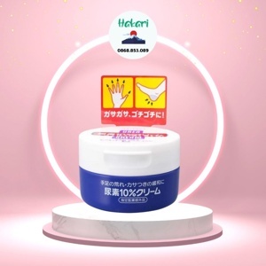 Kem đặc trị nứt nẻ bàn tay, chân Urea Shiseido 60g