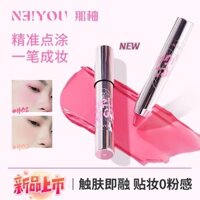 Kem dán phấn má hồng mặt NEIYOU ❈ ❈ ❈ ❈ ❈ High Light Matte Brighten Skin Tone Natural Concealer Oil Control Blush Cream Face Makeup Blush