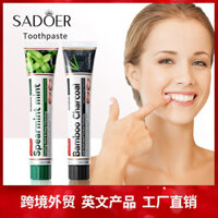 Kem đánh răng All English 100g SADOER bạc hà than tre làm sạch răng chăm sóc răng miệng tươi mát bán buôn xuyên biên giới