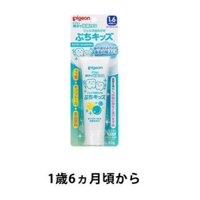 KEM ĐÁNH RĂNG CHO BÉ 1 TUỔI PIGEON (VỊ XYLITOL - VỊ NGỌT TỰ NHIÊN)