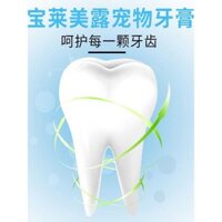 Kem đánh răng cho thú cưng, bàn chải đánh răng ngón tay, làm sạch răng cho chó và mèo, giảm hôi miệng, kem đánh răng tartar, chải răng