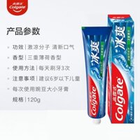 Kem đánh răng Colgate Cool Triple Mint 120g với hạt mát lạnh, kem làm mới hơi thở, chăm sóc răng miệng