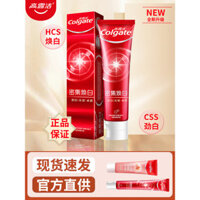 Kem đánh răng Colgate làm trắng chuyên sâu 120g Công nghệ làm trắng giảm vết ố và mảng bám Làm mát hơi thở Nhẹ nhàng cho răng Enzyme