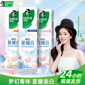 Kem đánh răng Darlie Double action 120g Mã sản phẩm : CSGĐ-CN-00009