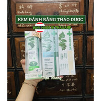 Kem đánh răng Dentiste thảo dược(100gr) Kem đánh răng Thái Lan
