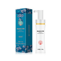 Kem Đánh Răng Ggg Golden Fragrance Health Doctor Fresh Breath Clean Oral Press Kem Đánh Răng / 3.9 Mango