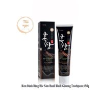 Kem Đánh Răng Hàn Quốc Hắc Sâm Hanil Black Ginseng Toothpaste Trắng Răng Và Bảo Vệ Khoang Miệng Hiệu Quả 150g