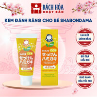 Kem đánh răng không chất phụ gia cho bé Shabondama hương cam quýt Nhật Bản cho trẻ từ 3 tuổi tuýp 50g