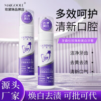 Kem đánh răng làm trắng da bột ngọc trai Yashenshi, hơi thở tươi mát, loại bỏ màu vàng, vết khói, loại bỏ mùi hôi miệng, kem đánh răng làm trắng da bảo vệ nướu nhẹ nhàng