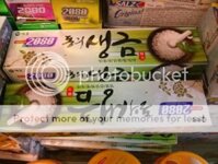 Kem đánh răng muối Hàn Quốc