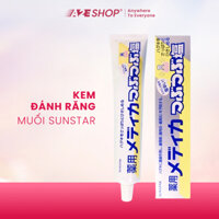 Kem đánh răng muối làm trắng ngừa sâu răng Sunstar nội địa Nhật Bản - Kokubo (Tuýp 170g)