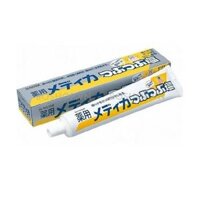 Kem Đánh Răng Muối Nhật Bản Sunstar 170gr