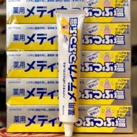 KEM ĐÁNH RĂNG MUỐI Sunstar 170g - Nhật bản