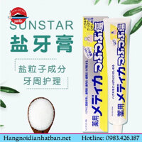 Kem đánh răng muối Sunstar 170gr có tốt không?