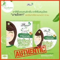Kem Đánh Răng PhoCa Thái Lan Tobi Shop