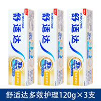 Kem đánh răng Sensodyne Multi-Action Care 3 ống, phục hồi nướu nhạy cảm, sử dụng lạnh và nóng, vị ngọt và chua, làm mới nướu, chống dị ứng và chống nhạy cảm