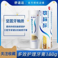 Kem đánh răng Sensodyne Multi-Action Care, sửa chữa chuyên nghiệp, nhạy cảm, dị ứng, chống nhạy cảm, giảm mảng bám vàng, làm trắng răng