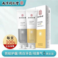 Kem đánh răng sinh học Đồng Nhân Đường