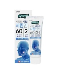Kem đánh răng Systema giảm ê buốt 110g (Hàn Quốc)