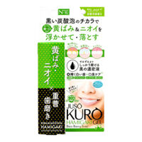 Kem đánh răng than hoạt tính Juso Kuro Hamigaki Gel
