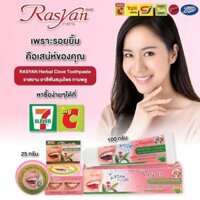 Kem đánh răng thảo dược ISME RASYAN hộp 100gram