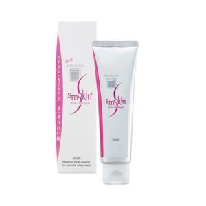 Kem đánh trắng răng APAGARD Smokin 100 g