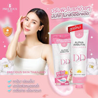 Kem DD Body Chống Nắng Makeup Da Alpha Arbutin 130g - Bí Quyết Cho Làn Da Hoàn Hảo